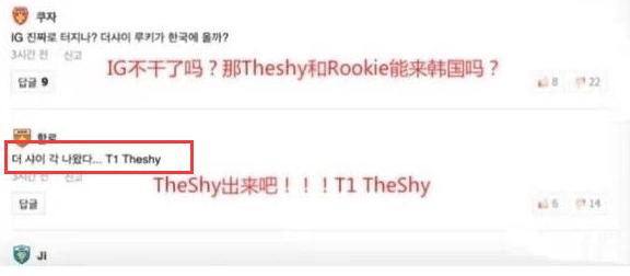 skt t1_sktt1阿兹尔