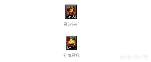 新版奥拉夫_新版奥拉夫技能介绍