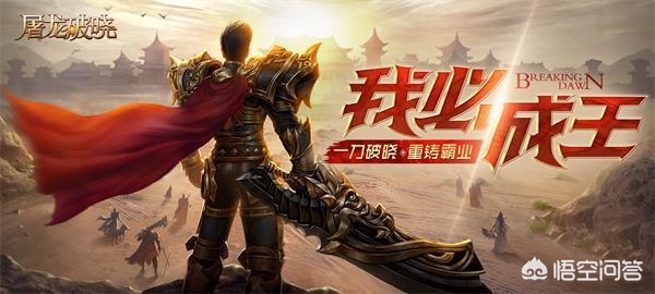 充值平台_充值平台系统