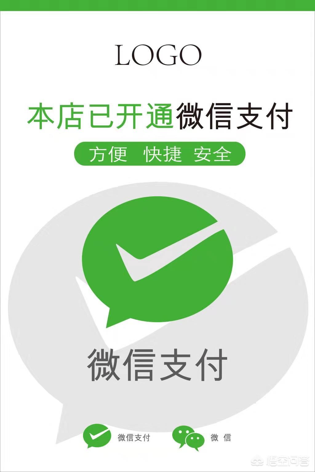 充值平台_充值平台系统