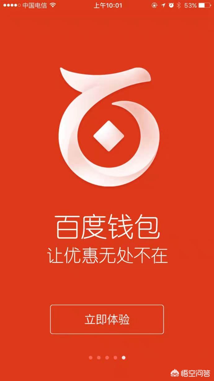 充值平台_充值平台系统