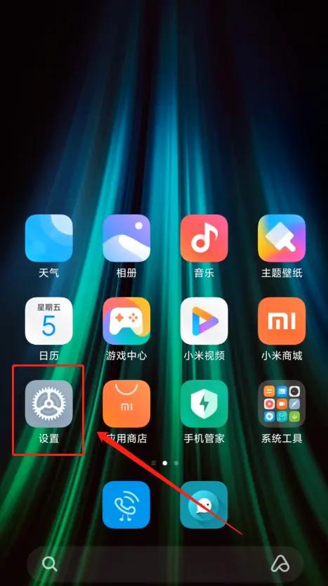 打开上次浏览的网站_打开上次浏览的网站绿色积分