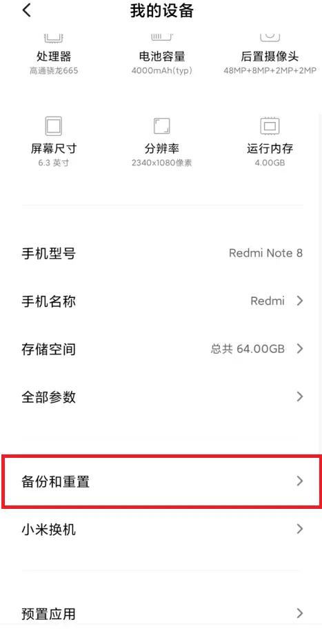 打开上次浏览的网站_打开上次浏览的网站绿色积分