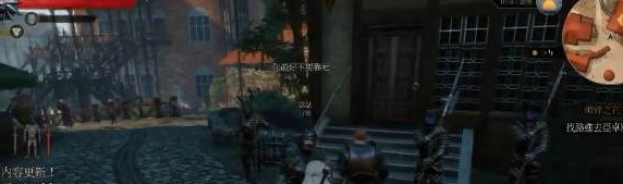 破碎之花_破碎之花设法进入亚特里别墅