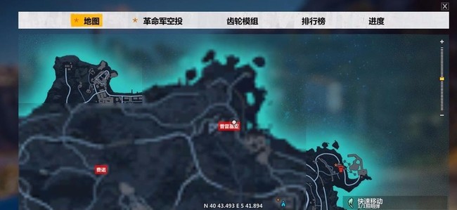 正当防卫3空投_正当防卫3空投全解锁
