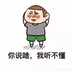 皇帝成长计划丹药_皇后成长计划2攻略详细