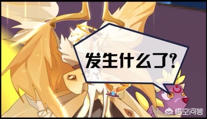 赛尔号迈尔斯刷什么学习力_赛尔号迈尔斯技能搭配
