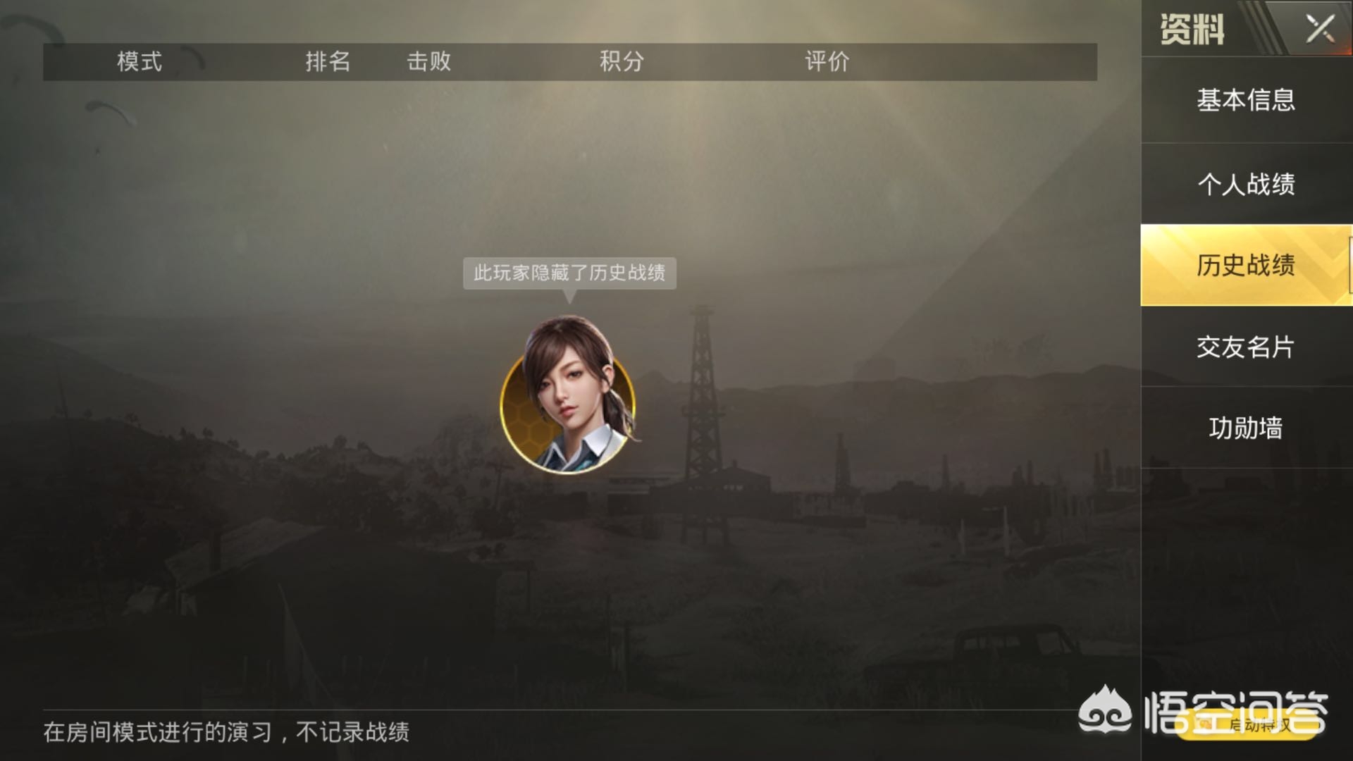 聊刺激的不封号的聊天_聊刺激的不封号的聊天赚钱软件推荐