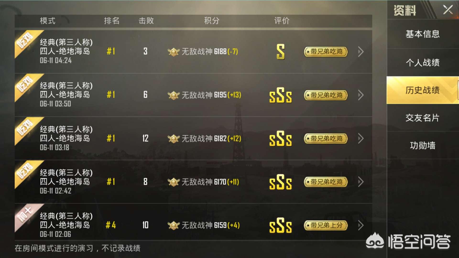 聊刺激的不封号的聊天_聊刺激的不封号的聊天赚钱软件推荐