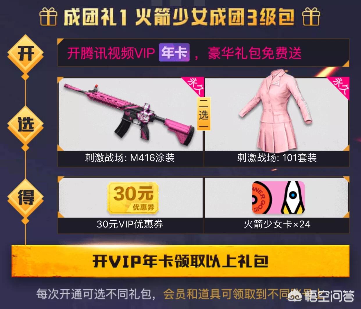 聊刺激的不封号的聊天_聊刺激的不封号的聊天赚钱软件推荐
