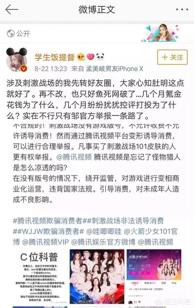 聊刺激的不封号的聊天_聊刺激的不封号的聊天赚钱软件推荐