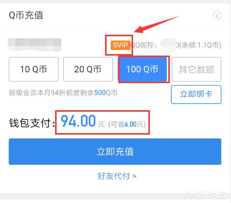 dnf点卷_dnf点卷比例是多少