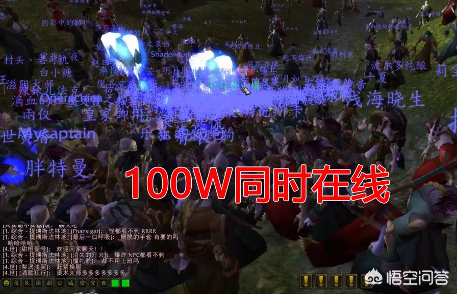 魔兽世界60级怀旧服_魔兽世界60级怀旧服什么职业最好