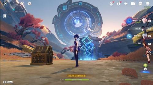 穷途末路原神_穷途末路原神秘境怎么过