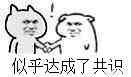 dnf几周年了_dnf几周年了?