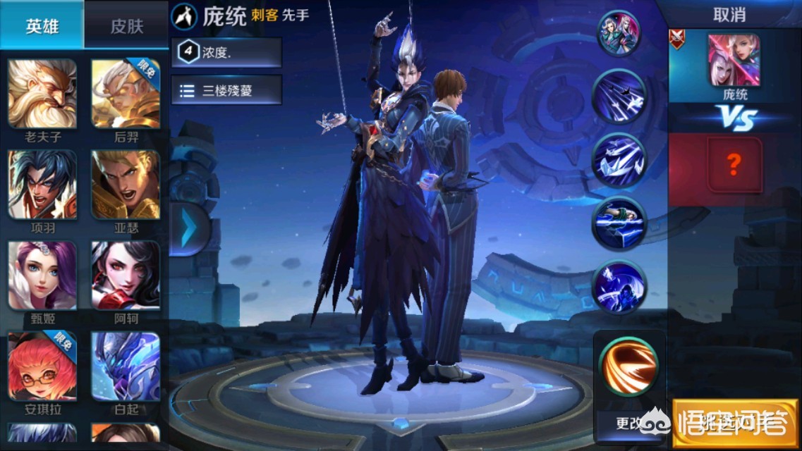 为啥6月初不让换头像_