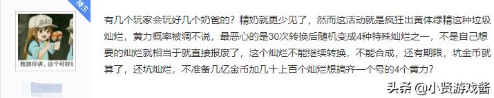 dnf屏蔽其他玩家_dnf屏蔽其他玩家的设置方法