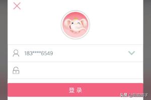 工商银行卡余额查询网_工商银行卡余额查询网站