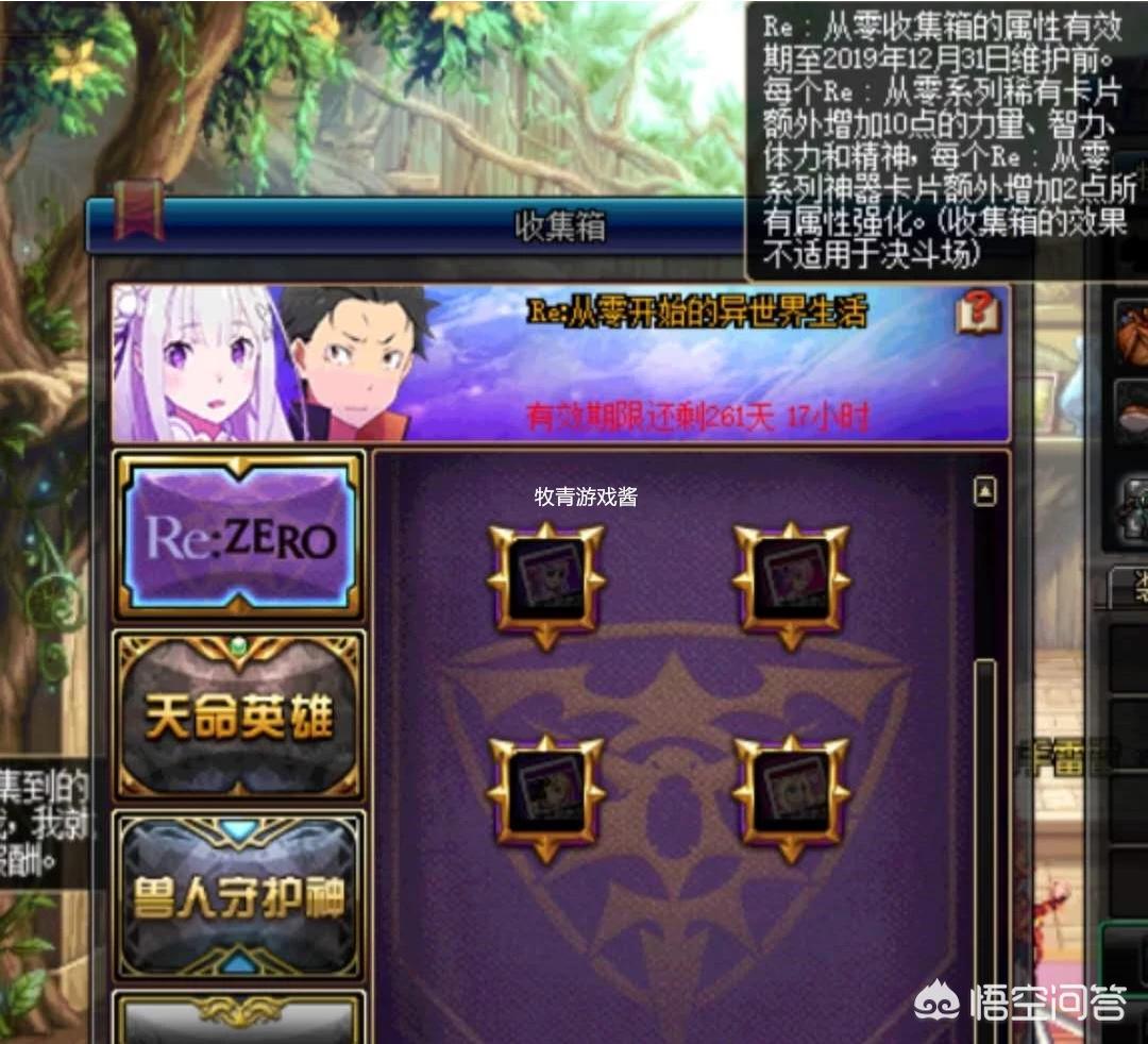 dnf51活动_dnf51活动最新爆料
