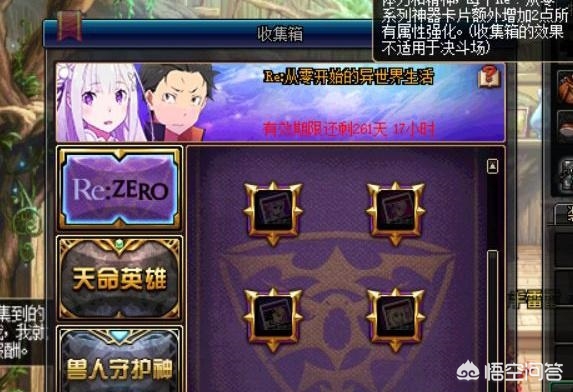 dnf51活动_dnf51活动最新爆料