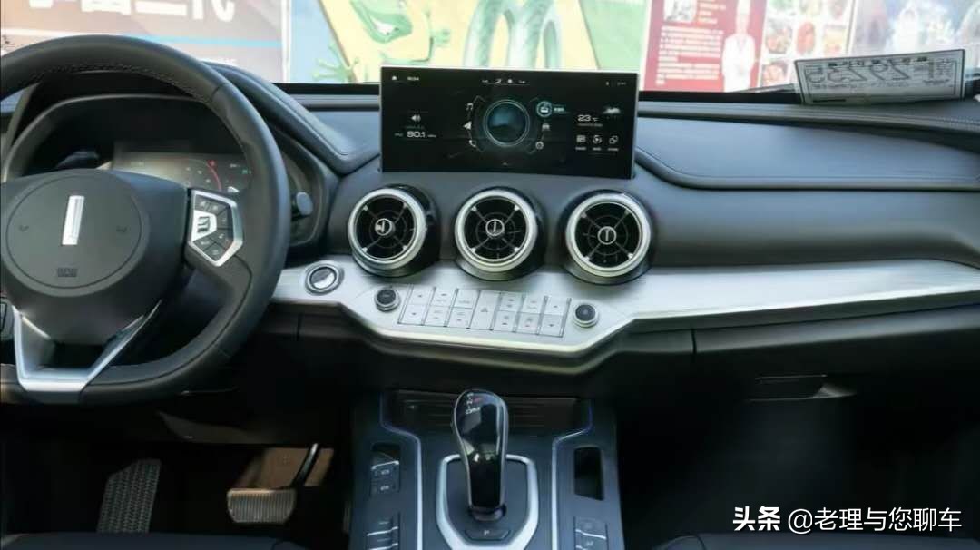 高级反击_高级反震有用吗