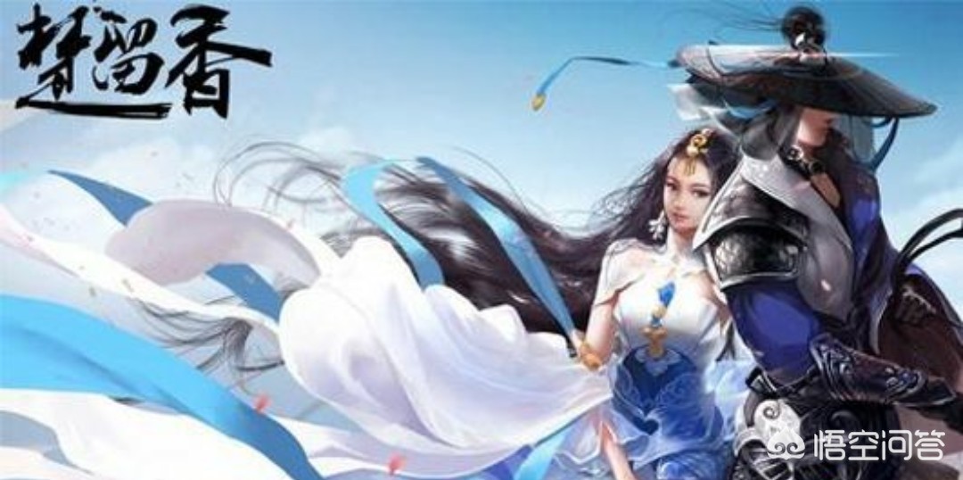 角色扮演的网络游戏_角色扮演的网络游戏排行榜