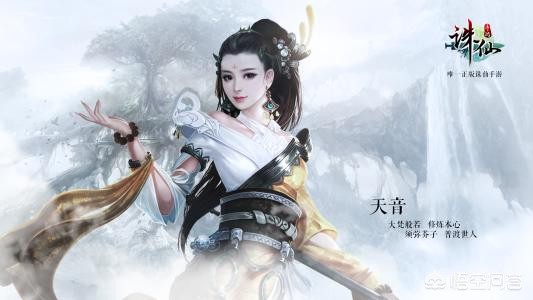 角色扮演的网络游戏_角色扮演的网络游戏排行榜