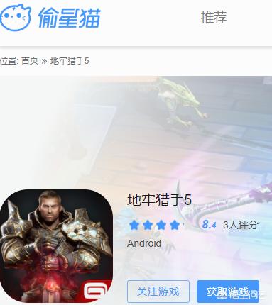 角色扮演的网络游戏_角色扮演的网络游戏排行榜