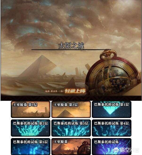 dnf国庆活动_dnf国庆活动时间2021武器装扮