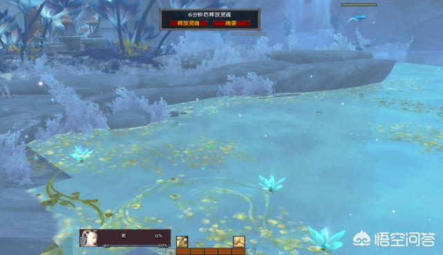 魔兽世界双手剑幻化_魔兽世界双手剑幻化排行榜