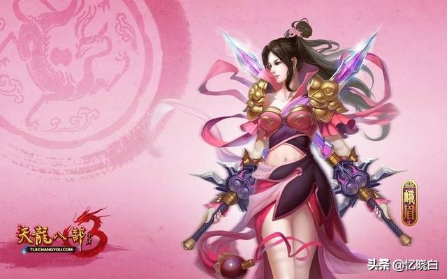 3d网游大全_3d网游游戏排行