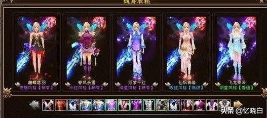 3d网游大全_3d网游游戏排行