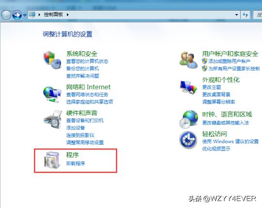 windows media player10_Windows Media Player10下载