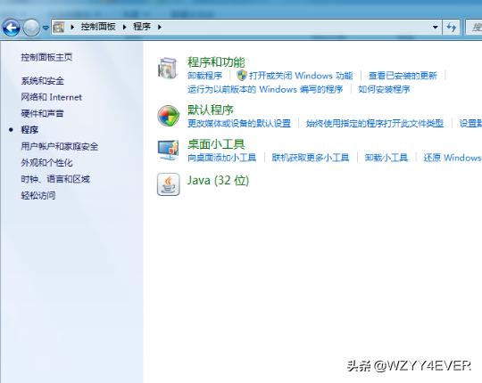 windows media player10_Windows Media Player10下载