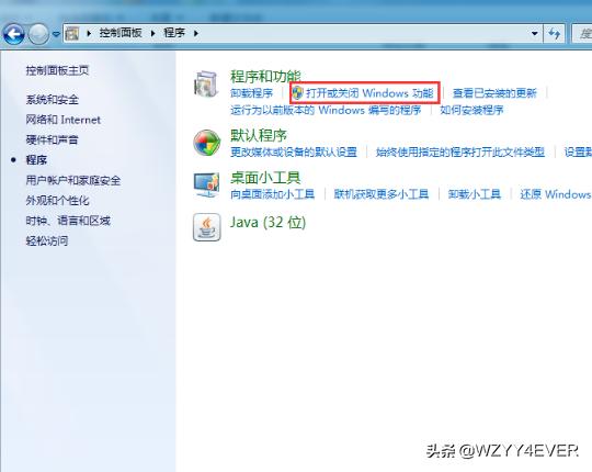 windows media player10_Windows Media Player10下载
