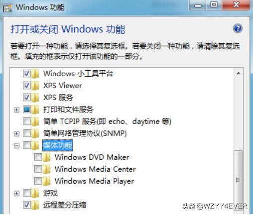 windows media player10_Windows Media Player10下载
