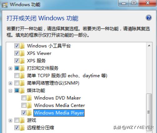 windows media player10_Windows Media Player10下载