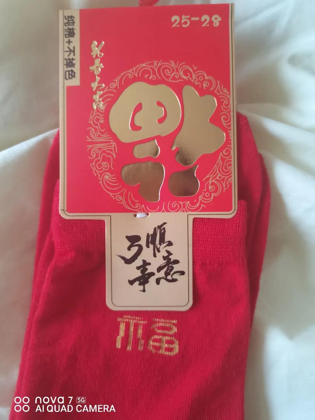 dnf2022虎年春节礼包爆料_dnf2022虎年春节礼包多少钱