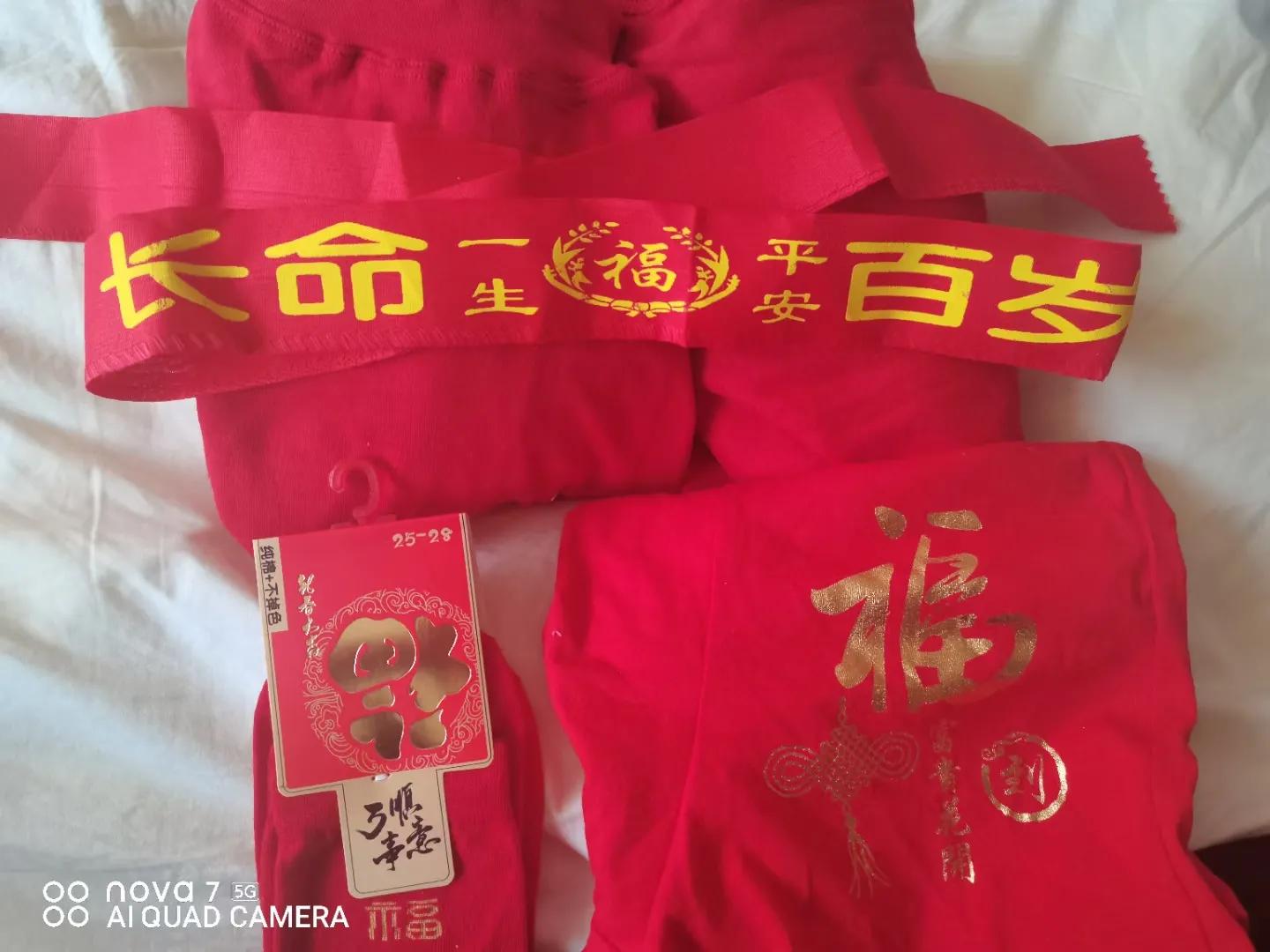 dnf2022虎年春节礼包爆料_dnf2022虎年春节礼包多少钱