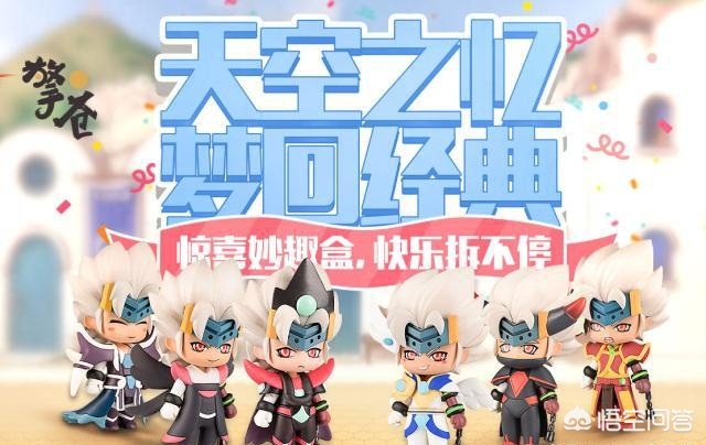 dnf答题活动_dnf答题活动答案大全