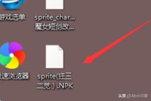 dnf更新补丁怎么用_dnf更新补丁怎么用啊