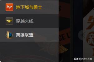 dnf更新补丁怎么用_dnf更新补丁怎么用啊