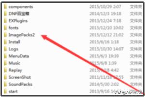 dnf更新补丁怎么用_dnf更新补丁怎么用啊