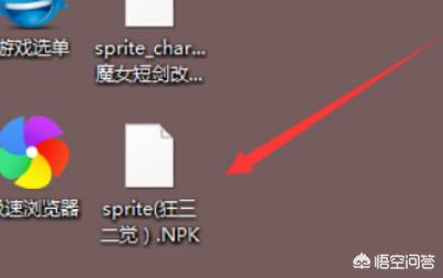 dnf更新补丁怎么用_dnf更新补丁怎么用啊