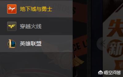dnf更新补丁怎么用_dnf更新补丁怎么用啊
