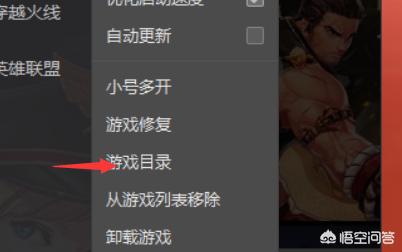 dnf更新补丁怎么用_dnf更新补丁怎么用啊