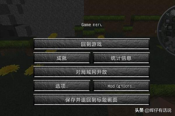 我的世界联机_我的世界联机无法连接至服务器怎么办