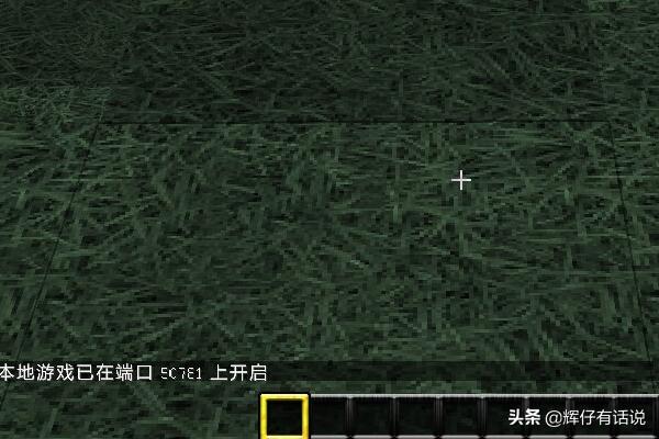 我的世界联机_我的世界联机无法连接至服务器怎么办