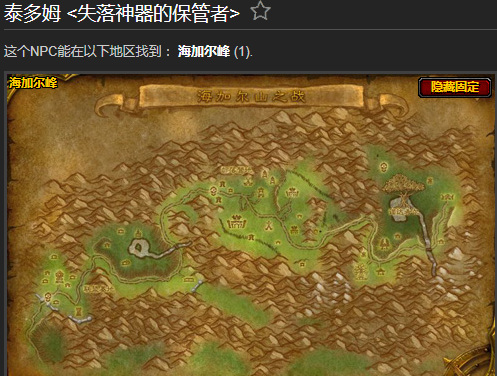 t6哪里换_t6哪里换装备