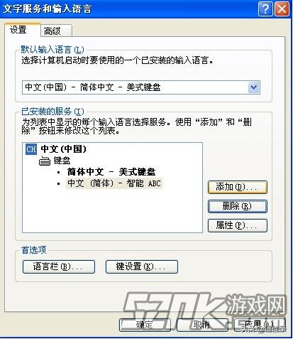 剑灵怎么玩韩服_剑灵怎么玩韩服手游